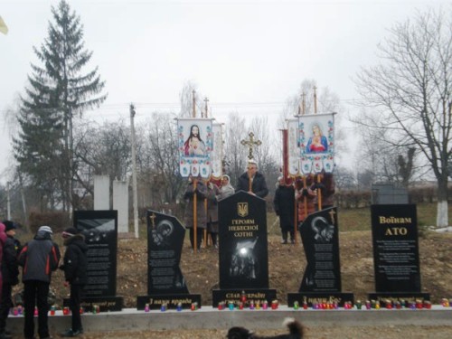 На Прикарпатті освятили пам’ятник героям Небесної сотні та воїнам АТО